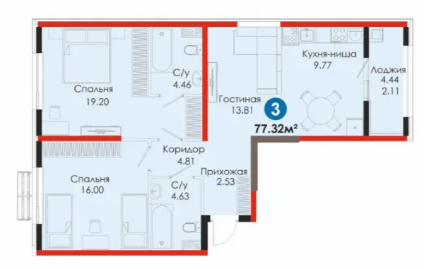 3-комн