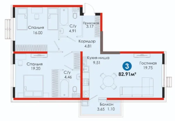 3-комн