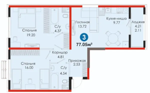 3-комн