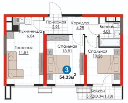 3-комн
