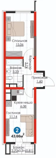 2-комн