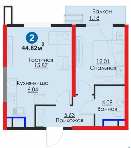 2-комн