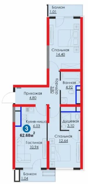 3-комн