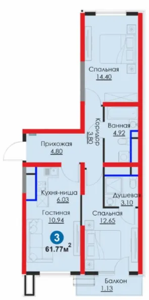 3-комн