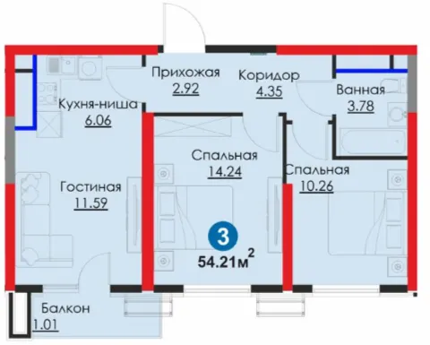 3-комн