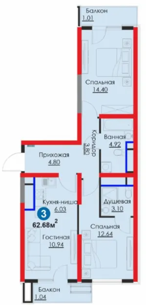 3-комн