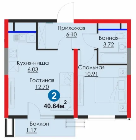 2-комн
