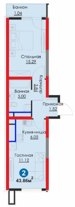 2-комн