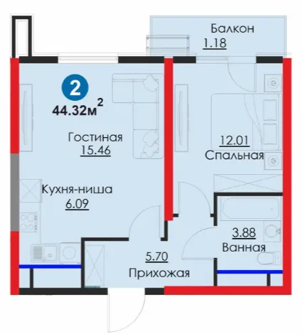 2-комн