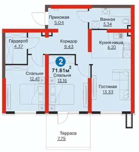 2-комн