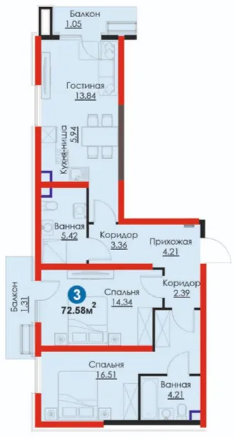 3-комн