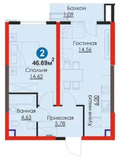 2-комн