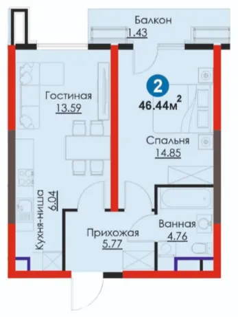 2-комн