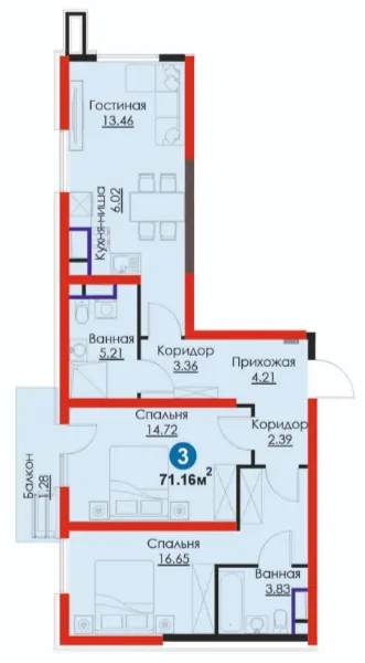 3-комн