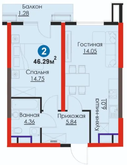 2-комн