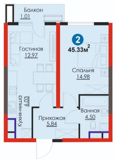 2-комн