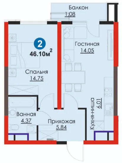 2-комн