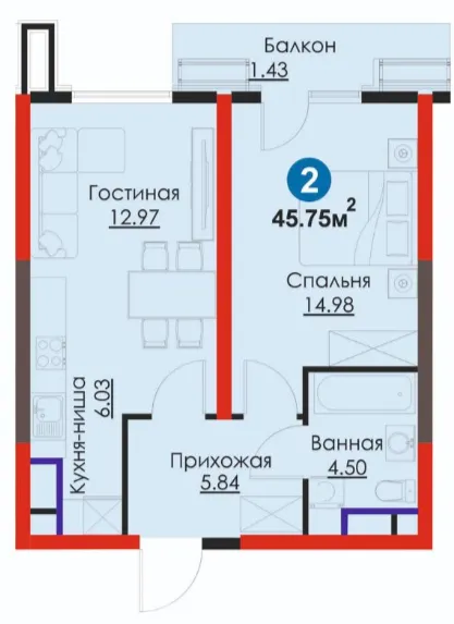 2-комн