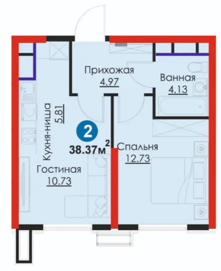 2-комн