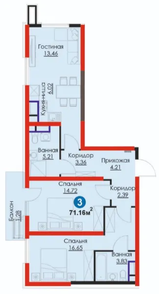 3-комн