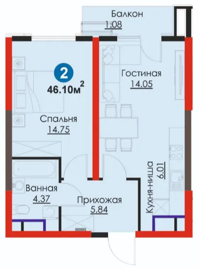 2-комн