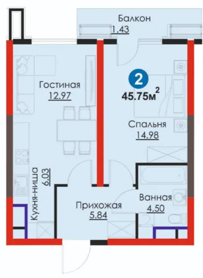 2-комн