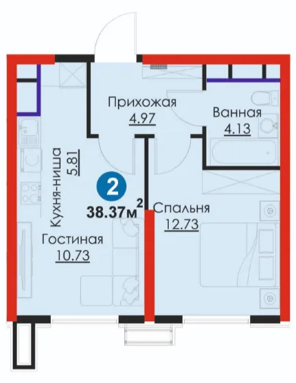 2-комн