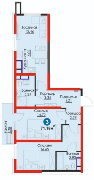 3-комн