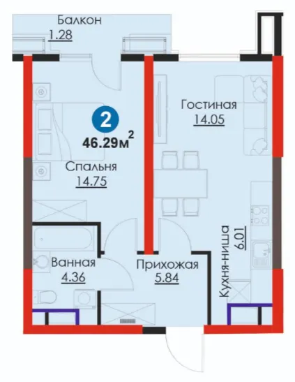 2-комн