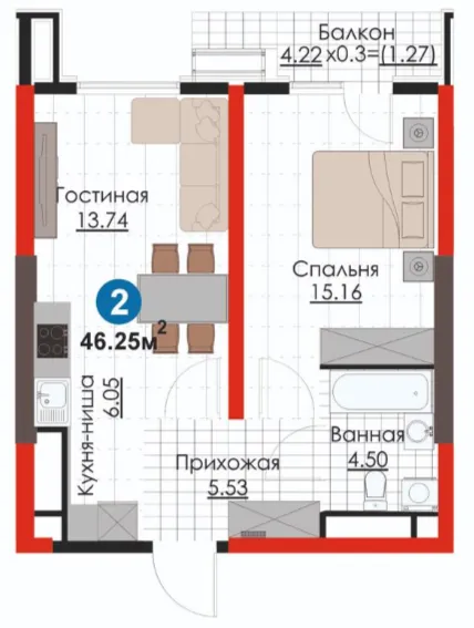 2-комн