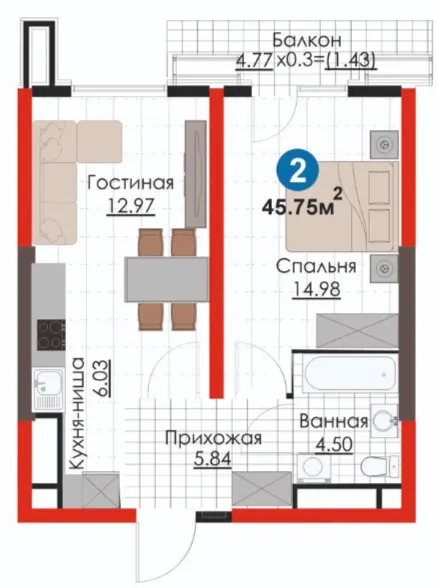 2-комн