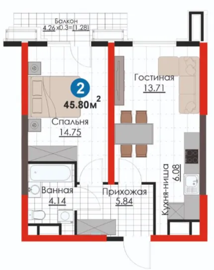 2-комн