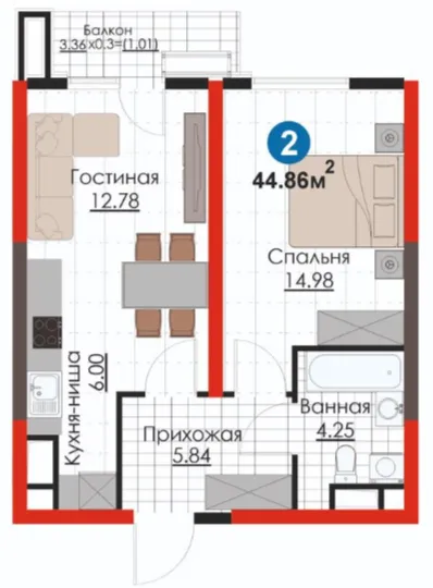 2-комн