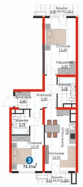 3-комн