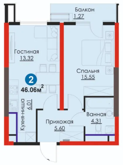 2-комн