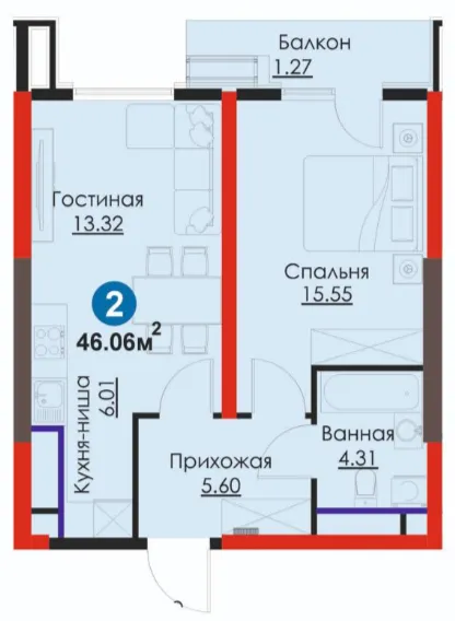2-комн