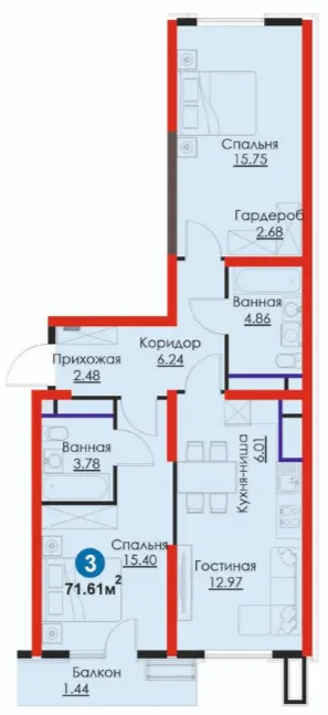 3-комн