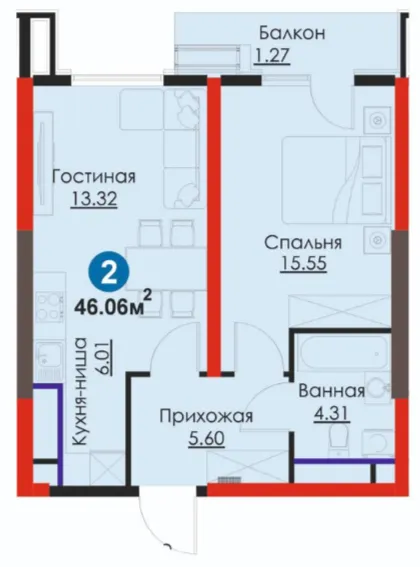 2-комн