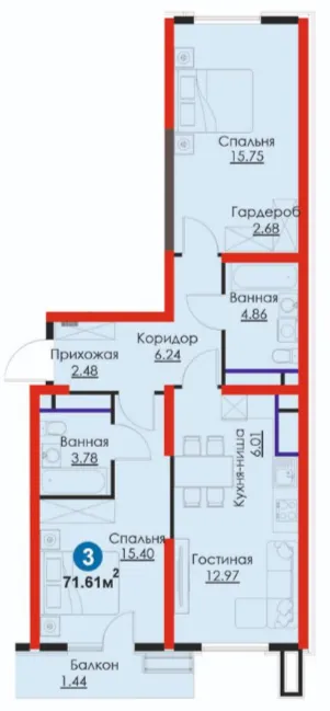 3-комн
