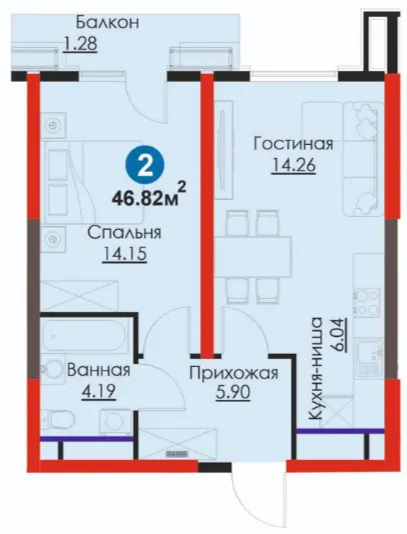 2-комн