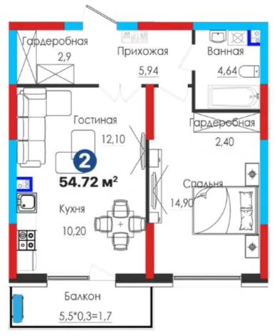 2-комн