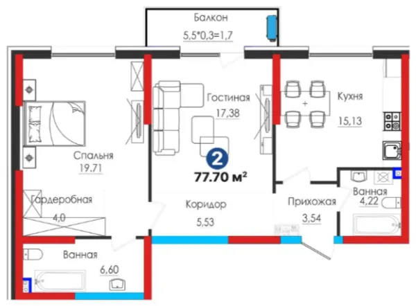 2-комн