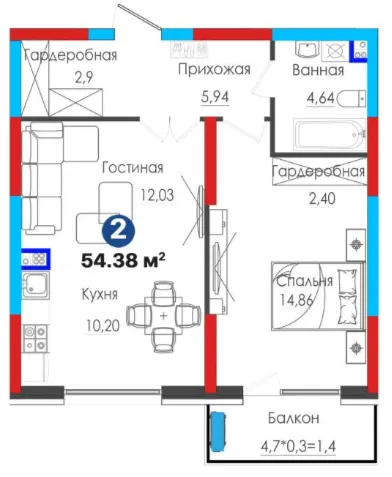 2-комн