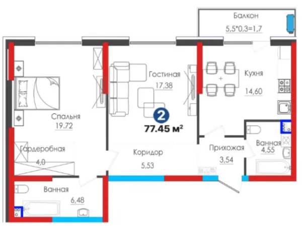 2-комн