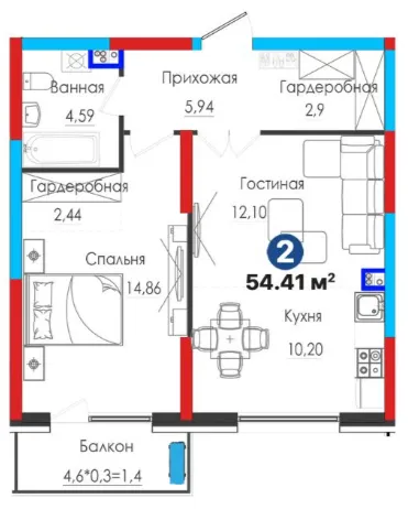 2-комн