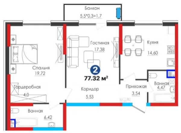 2-комн