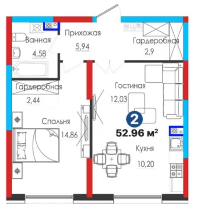 2-комн