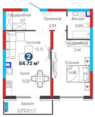 2-комн