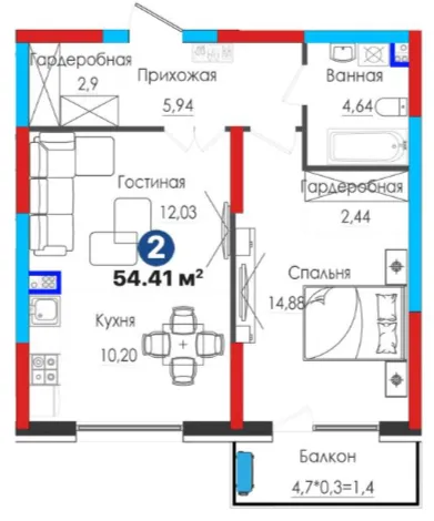 2-комн