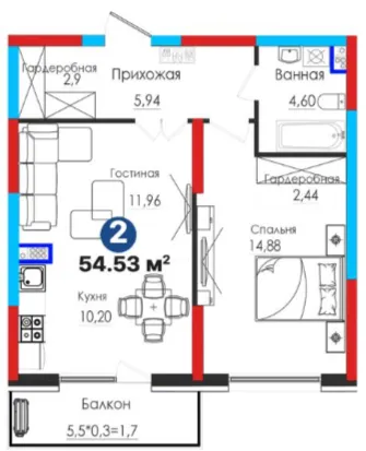 2-комн